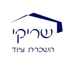 שריקי השכרת ציוד-100