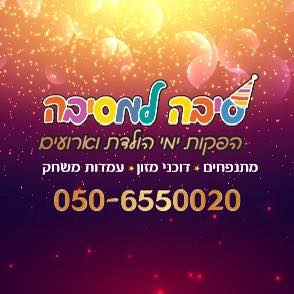 397572322_834738695319415_1037814902761173498_n
