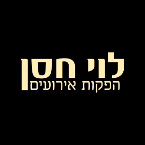 לוי חסן