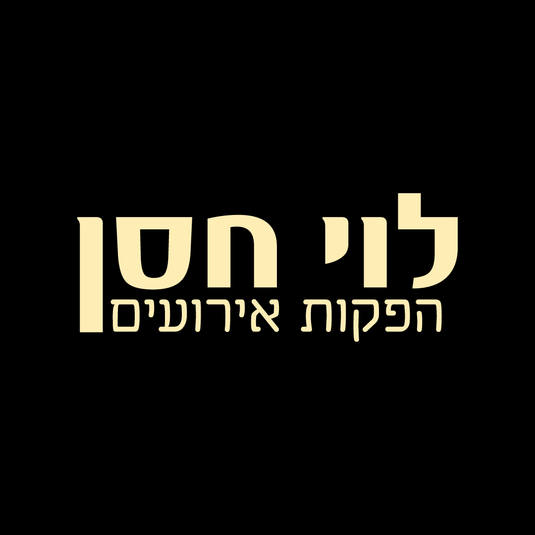 סוכר ותכלת