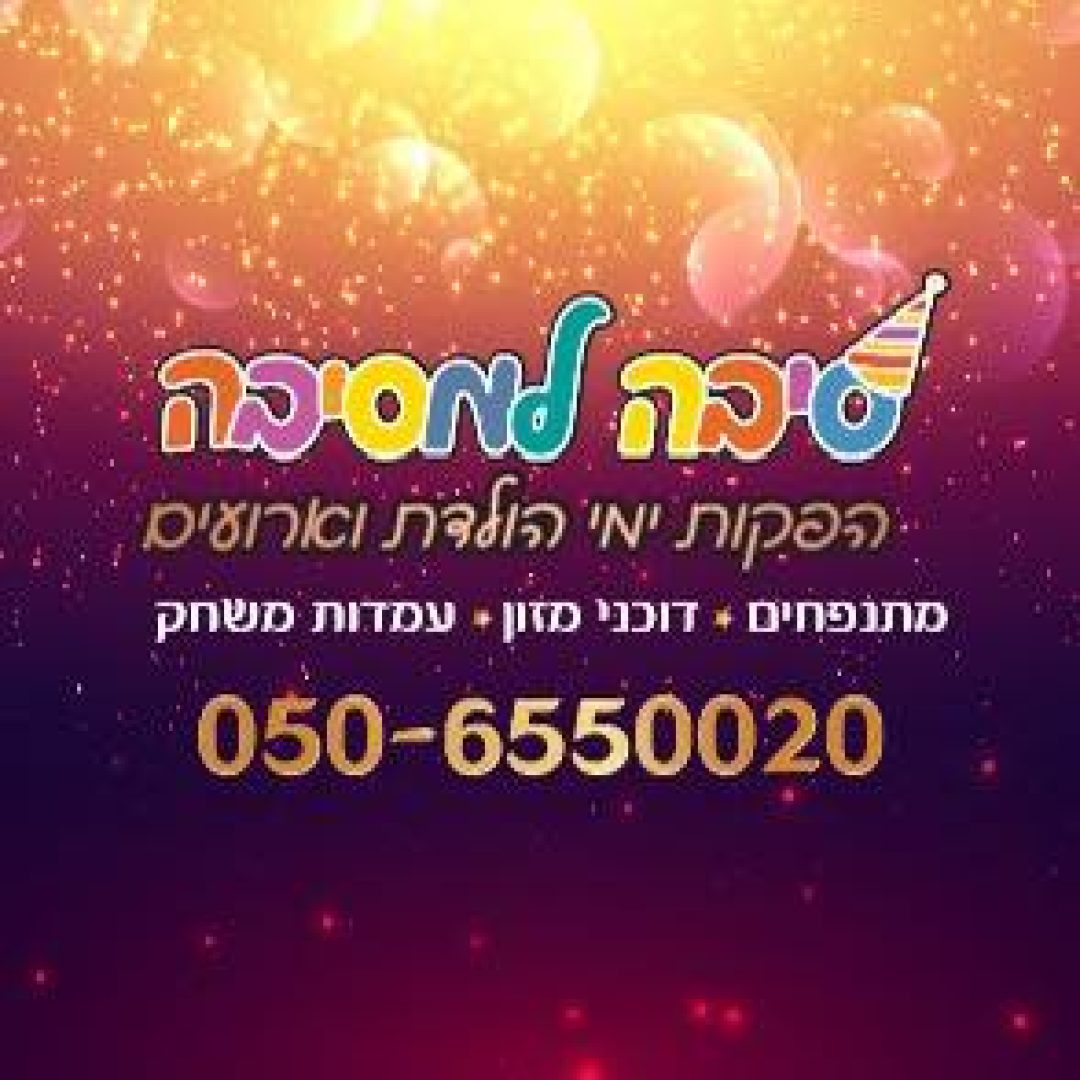 397572322_834738695319415_1037814902761173498_n