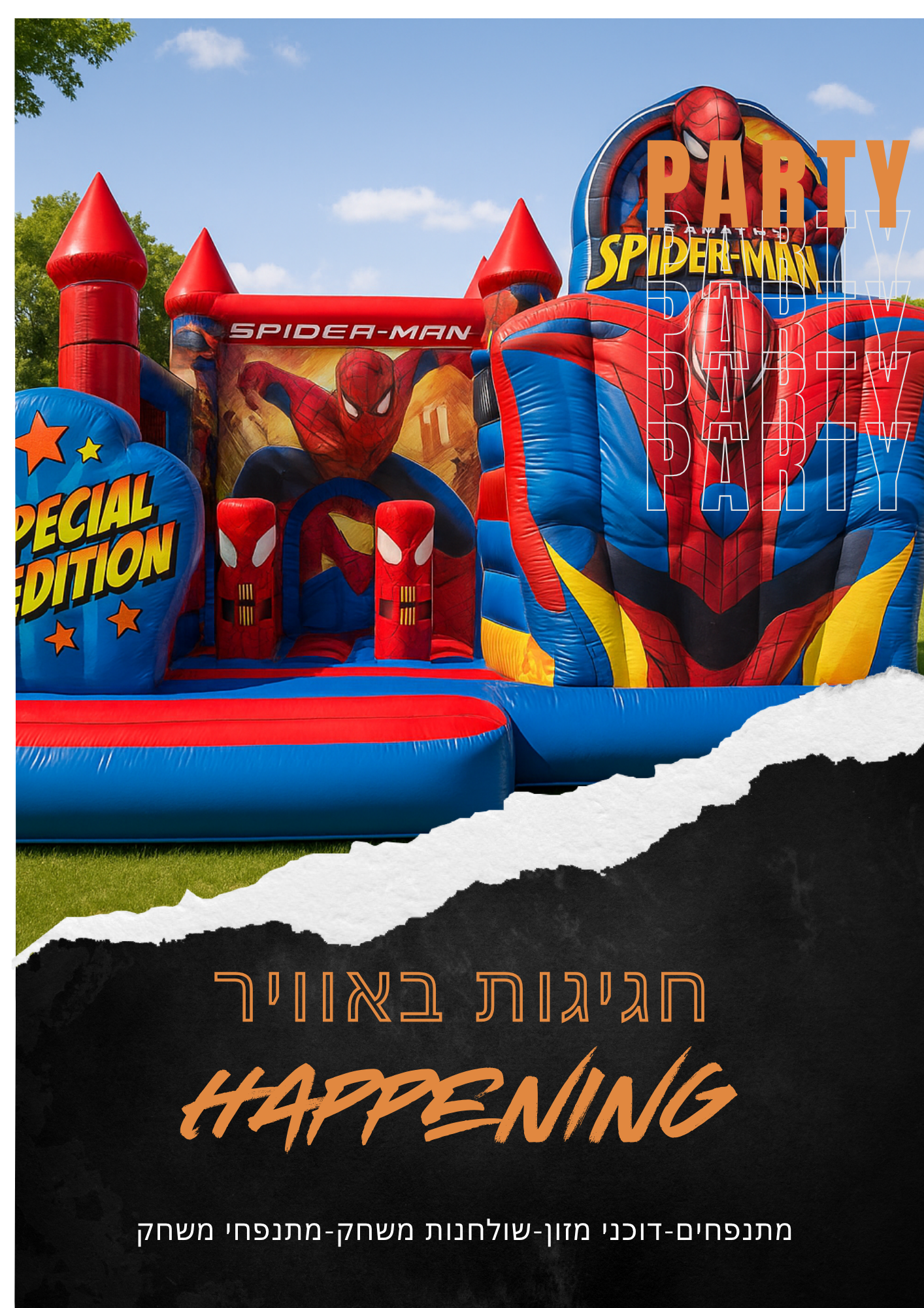 Happening_20251110_172428_0000